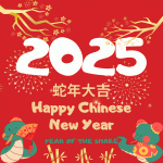 Happy Chinese New Year